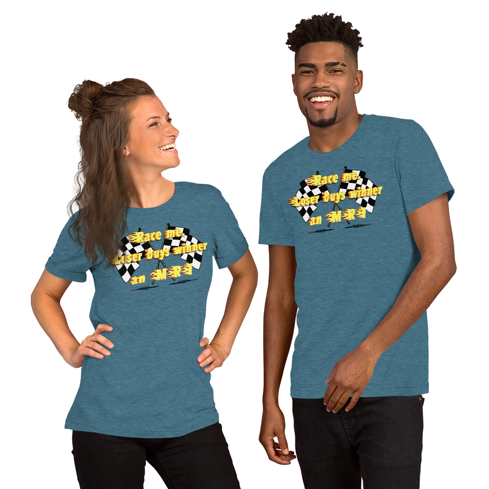 Race Me. Loser Buys Winner an MRI Shirt