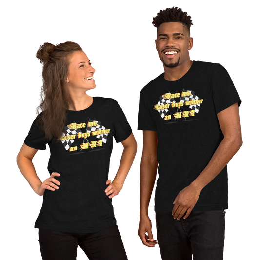 Race Me. Loser Buys Winner an MRI Shirt