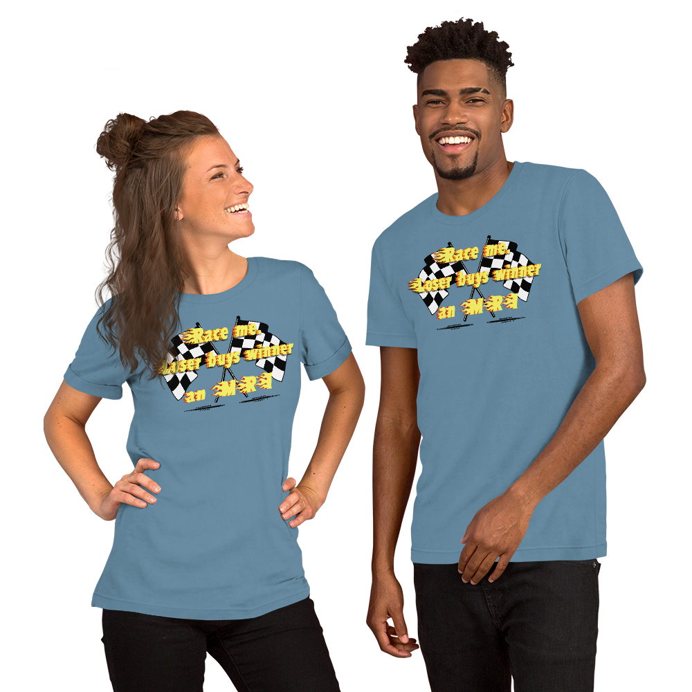 Race Me. Loser Buys Winner an MRI Shirt